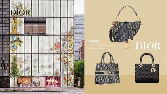 日本Dior准时涨价10%！藏家公认四大保值包“价差对比”，这款老花包意外没涨还能冲！