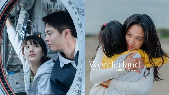 《Wonderland》首波评价来袭！朴宝剑&秀智戏份肉麻、汤唯故事催泪，一定要带F人去看！