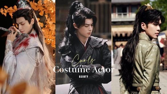 古装剧10男星卷发造型!《庆余年》张若昀过关，罗云熙邪魅，肖战好看，但这2位帅到难忘