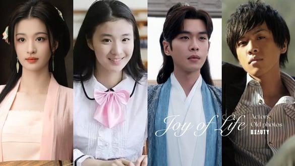 《庆余年》张若昀不是第一帅！10演员旧照，金晨&王楚然有变，第9位是被错过的古装美男