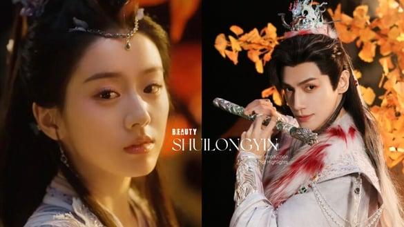 《水龙吟》剧情五大看点＆角色介绍！罗云熙再演美强惨男主，网赞《长月烬明》升级版！