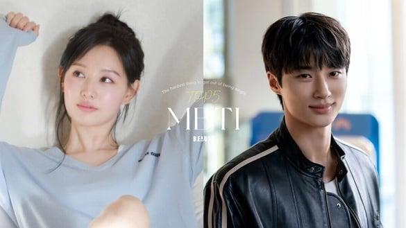 上榜的竟都是I人？MBTI“最难脱单”TOP5公开！INFJ只追求完美，这人格最容易孤独终老