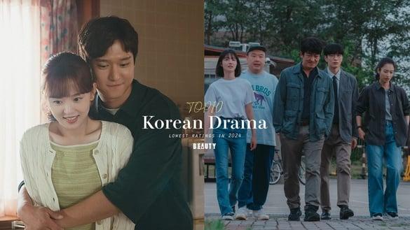 《没有秘密》结局收视创新低！2024“收视最低”韩剧,《碰撞搜查线》第10,冠军1%都不到