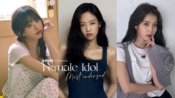个人代言最多的韩国女艺人：JENNIE、张员瑛都是带货女王，“她”出道26年GM度依旧