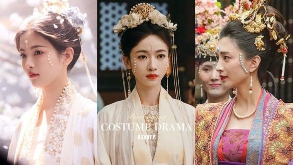 《墨雨云间》杨超越美过吴谨言！古装剧10女星绝美珍珠妆，虞书欣被嘲，第五位美到难忘