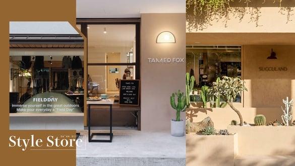 台北必访“大安质感美店”9选!早午餐TamedFox、复合式空间PAZZO,这间酒吧白天就微醺