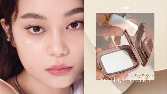 轻透感“蜜粉定妆”技巧！局部消油光是重点，粉底轻薄控油、不厚重干卡，底妆更持久