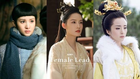 《庆余年2》李沁戏份少到变背景板！电视剧8位超没存在感的女主，最后两位演女主却像路人