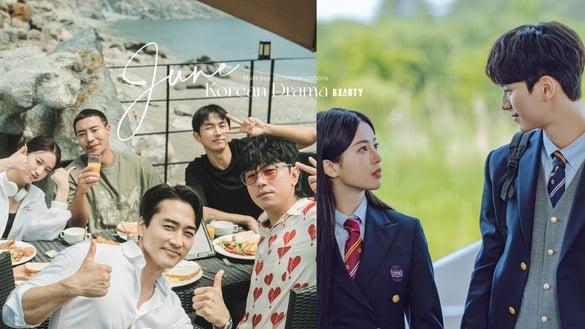 6月必看韩剧推荐！《名校的阶梯》根本韩版《菁英杀机》？《Player2》时隔6年强势回归