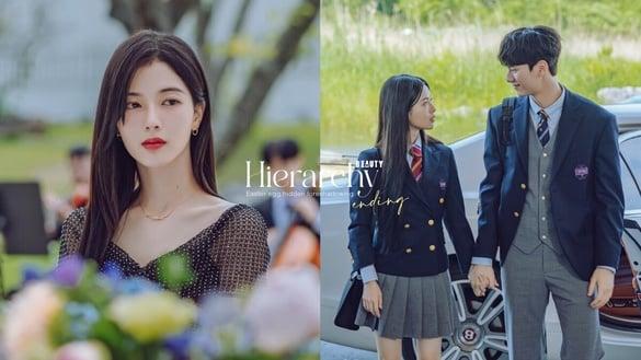 《名校的阶梯》结局彩蛋藏伏笔：男主第二季才开始复仇？结局又死一个？讯息来自弟弟？