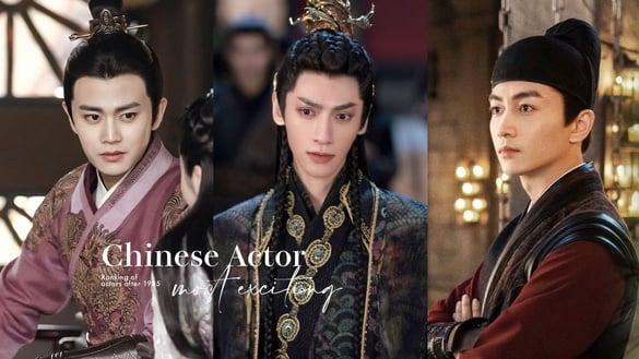 网评“最具苏感”85后电视剧男星TOP9！罗云熙只第七，张若昀第三，陈晓任嘉伦谁最苏呢？