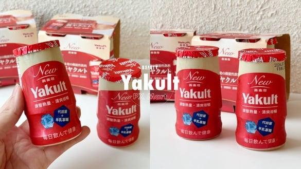 中国台湾买得到！日本必喝养乐多“Yakult 1000”升级版中国台湾开卖，在全联就买得到