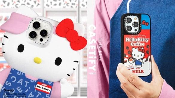 Kitty粉丝收!CASETiFY推Hello Kitty联名手机壳太可爱,立体Kitty必收,零食款太萌