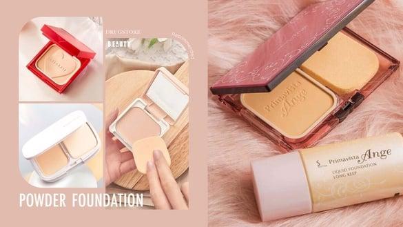 2024“开架粉饼”推荐！毛孔一抹柔焦、出油是绝美奶油肌，这款更被油痘粉刺肌推爆！