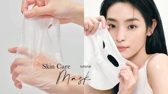 小心无效敷面膜！皮肤科医生有效敷面膜重点、肌肤有感透亮水光，加码2024美容仪推荐