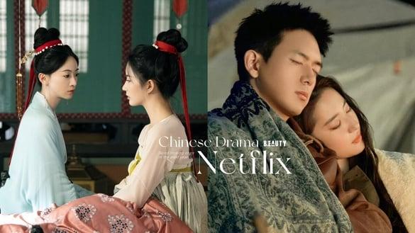 10部Netflix“追过都说好看”电视剧！《墨雨云间》《长相思》值得追，这2部一面倒零负评