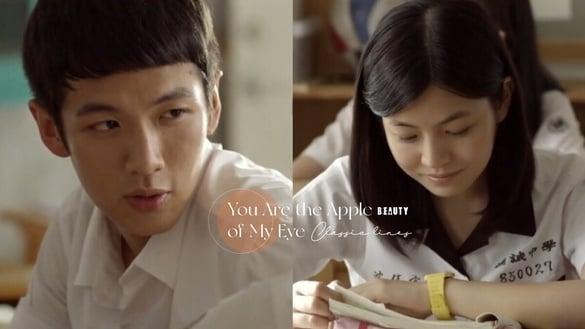 《那些年》10大经典台词回顾:“也许在另一个平行时空里,我们是在一起的。”