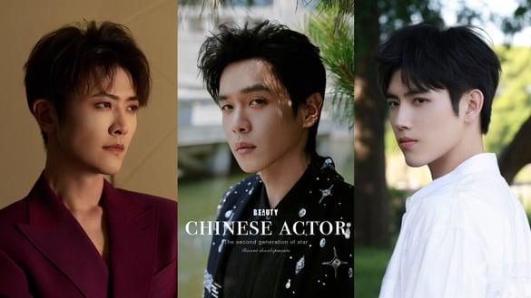 7位星二代电视剧明星！陈飞宇资源逆天，张若昀靠自己出头天，《庆余年2》他竟也来头不小