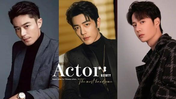 日网票选“最帅华人男演员”TOP10！肖战&宋威龙&杨洋等帅哥都入榜，中国台湾最帅是他！