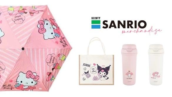 三丽鸥在全家！全家“三丽鸥夏系列”开卖，Kitty伞、美乐蒂保温杯、酷洛米手提袋必收