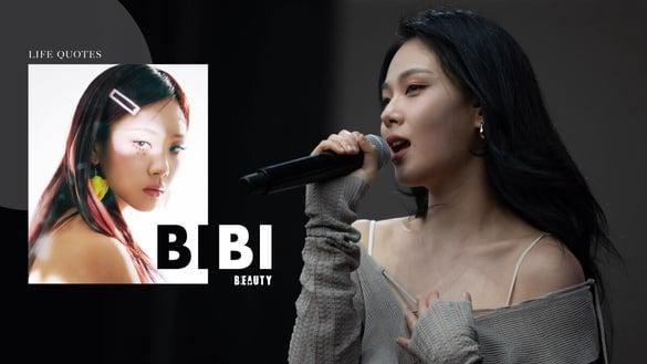 “天才歌手”BIBI金亨瑞10大人生金句：“把爱给出去，它会回到你身边无数次。”