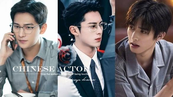 网评10位“最强苏感”电视剧男星！王鹤棣霸气，陈星旭又渣又苏，肖战杨洋真是颜控的福音