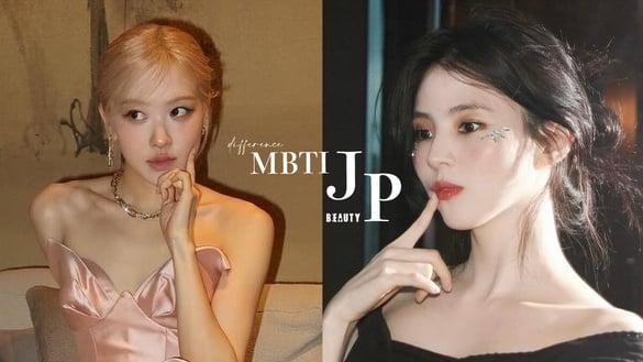 你是J人还P人？10种情境测出你是MBTI“判断Ｊ人或随性Ｐ人”，从爱不爱迟到就能分辨！