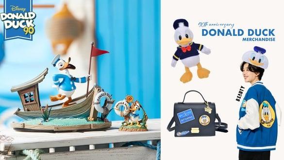 唐老鸭粉丝必买！迪士尼唐老鸭90周年系列新品登场，超Q唐老鸭玩偶钥匙圈必收！