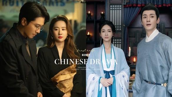 2024上半年电视剧热度指数TOP10!《墨雨云间》第4《玫瑰的故事》第3，冠军打败《庆余年》