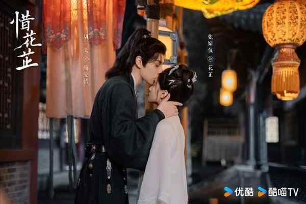 网议2024上半年10部“最推荐的电视剧”!《墨雨云间》被大力点名，第9、10部不看真的可惜