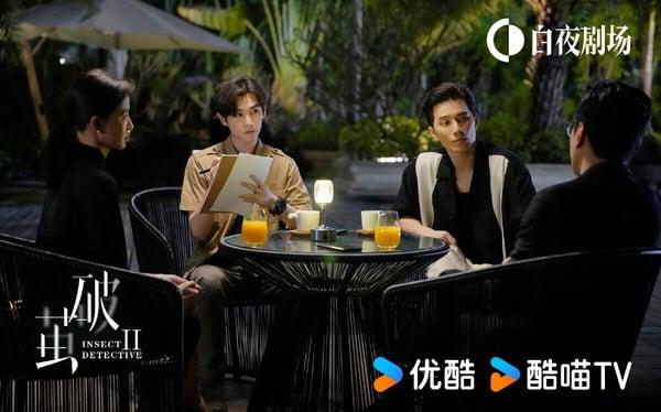 网议2024上半年10部“最推荐的电视剧”!《墨雨云间》被大力点名，第9、10部不看真的可惜