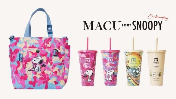 史努比环保杯优惠！麻古茶坊史努比联名环保杯“麻酷杯”全8款预购，再推史努比提袋