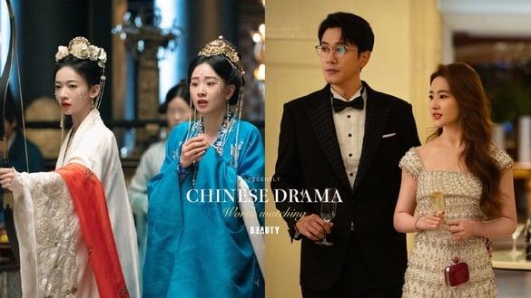 6月热播9部电视剧!《玫瑰的故事》好看但没《墨雨云间》爽，第5部号称短剧界《延禧攻略》