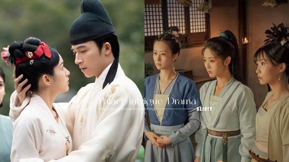 这部比《知否》《墨雨云间》狗血！9部“没爆火但值得一追”宅斗电视剧，家宅斗争看不腻