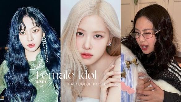 盘点十位女偶像的“人生发色”：IU经典蓝发超级仙，“她”已经维持金发五年了！