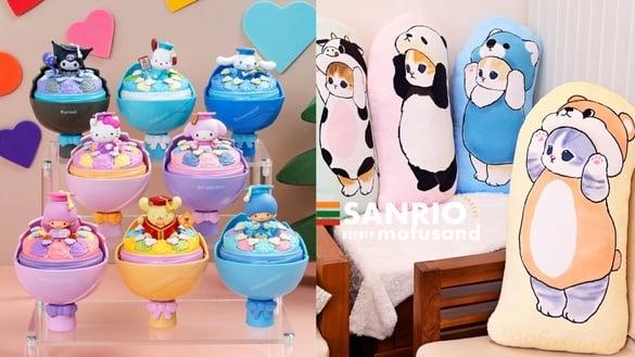 7-11“三丽鸥毕业花束”盲盒开卖！KITTY、帕恰狗等8种款式，再推“猫福珊廸变装长枕”