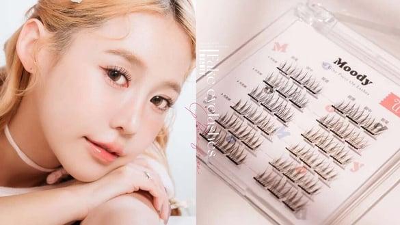 免胶水假睫毛好用吗?一篇看懂“免胶水假睫毛”!更好上手、友善新手,眼妆瞬间有神