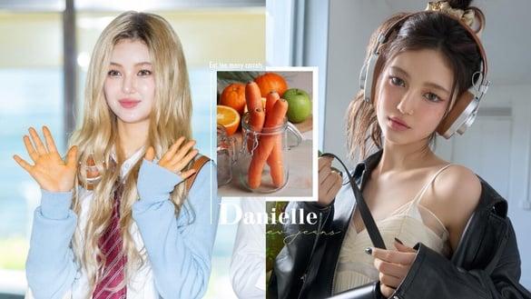 NewJeans Danielle超热爱“红萝卜”！红萝卜常见QA解答：发芽可吃吗、是蔬菜还是淀粉