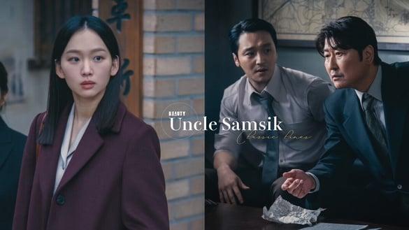 Disney+《逆贫大叔》15句经典台词：“民主一旦被夺走，想再夺回来就难了。”