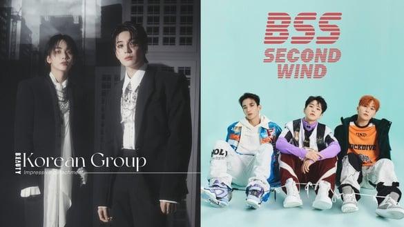 10组令人印象深刻的韩团小分队：SEVENTEEN BSS和J&W温度差太大，他们直接一起开公司！