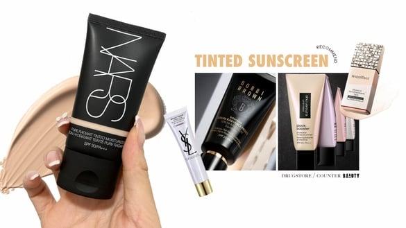 2024润色防晒推荐！Dcard网友力推“专柜&开架”润色防晒，争取10分钟内完妆出门！