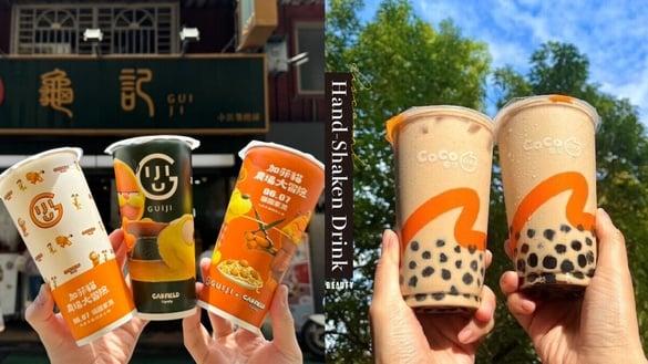 买一送一！手摇优惠：龟记茶王奶茶、CoCo珍奶优惠买一送一、万波、COMEBUY也买一送一