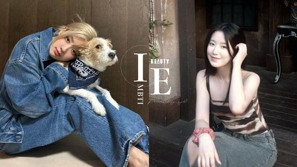 MBTI 16型人格“I人、E人”迷思破解：I人不等于社恐、E人也能享受独处