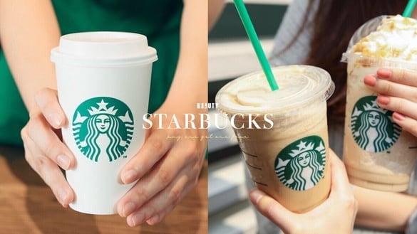 星巴克优惠近买一送一！星巴克优惠即日起登场，全品项皆优惠折价100，星冰乐也优惠！
