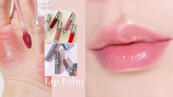 润唇膏、水光唇这样画更持久！2024润唇膏新品推荐，ARMANI润唇蜜太嫩、这款伪素颜必备