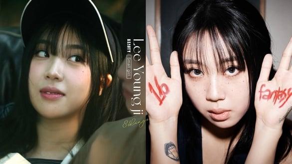 关于“文化大XX”李泳知8件事！新歌〈Small girl〉登冠，高等Rapper史上最年轻冠军!