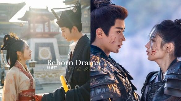 小说《将门毒后》比《墨雨云间》还火！9部“重生小说改编”待播电视剧，重生宅斗看不腻