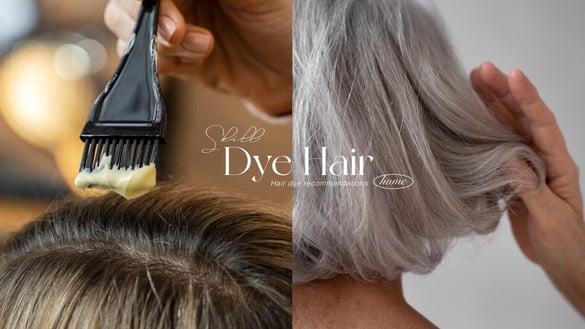 白发必学“居家染发”技巧！掌握关键技巧，染完自然又均匀，加码白发染发剂推荐！