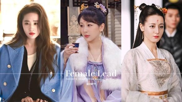 网评电视剧“万人迷女主”天花板TOP9！《玫瑰的故事》刘亦菲第二，冠军确实美得无话可说