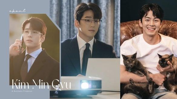 关于金旻奎的6件事！游泳选手出身、私下是猫奴，曾因超强唱功登热搜！